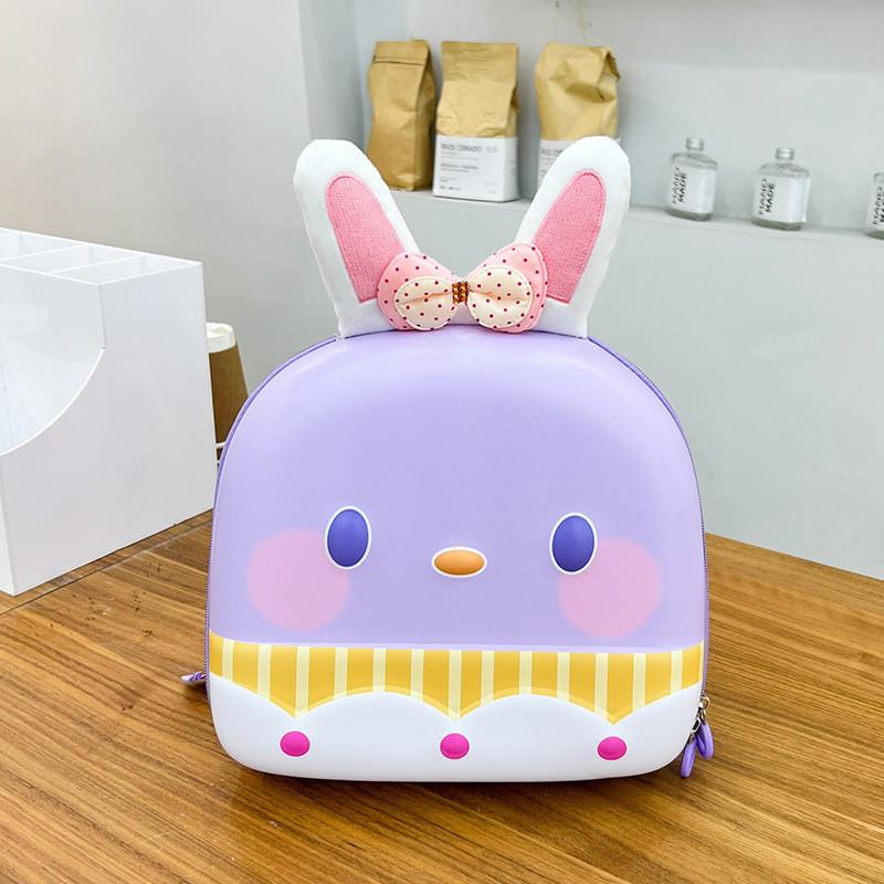 Adorable Cartoon Eggshell Backpack For Kids Cute Nylon Snack Bag For Toddlers