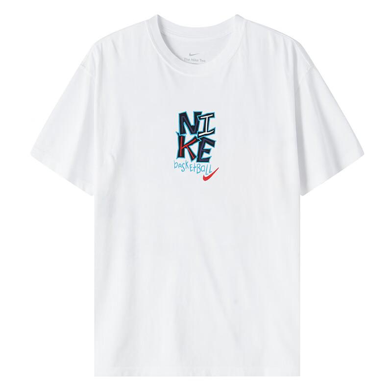 Nike Comfortable Breathable Casual Short Sleeve T-Shirt Men tops IM5043-100 S