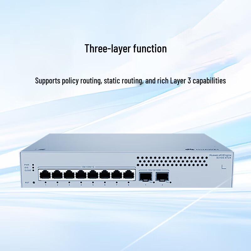 Huawei Kunling S310S-8T2X 8-Port Gigabit 2-Port 10G Managed Switch CN Plug (adapter Included)