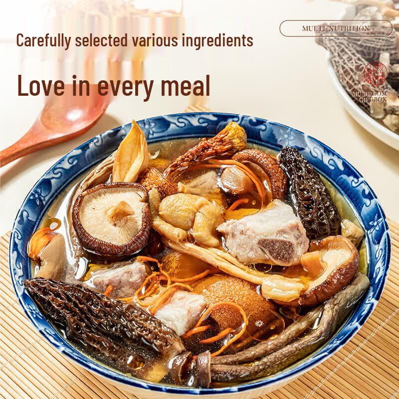 Banmuchuan Liangtian Assorted Mountain Delicacy & Mushroom Gift Box, 1060g