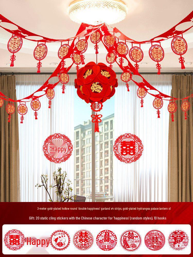 Wedding Decoration Set: Living Room Floral Accents & Double Happiness Décor for Newlywed Home