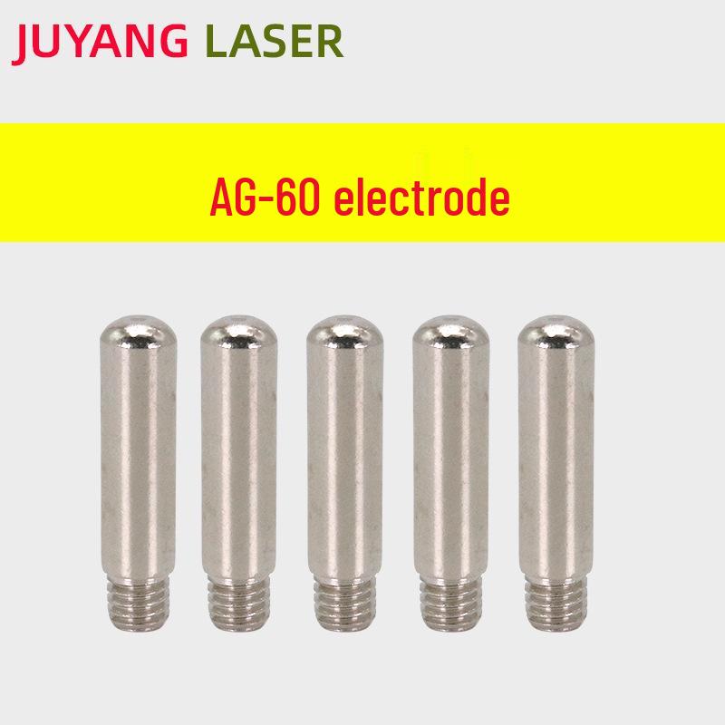AG60 Electrode Nozzle & SG55 Cutting Tip for LGK60 Plasma Cutting Torch with AG60 CNC Straight Handle
