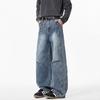 Retro Pleated Washed Jeans Men's Straight Loose Deconstruction Scimitar Wide Legs European and American High Street Pants Trend Versatile