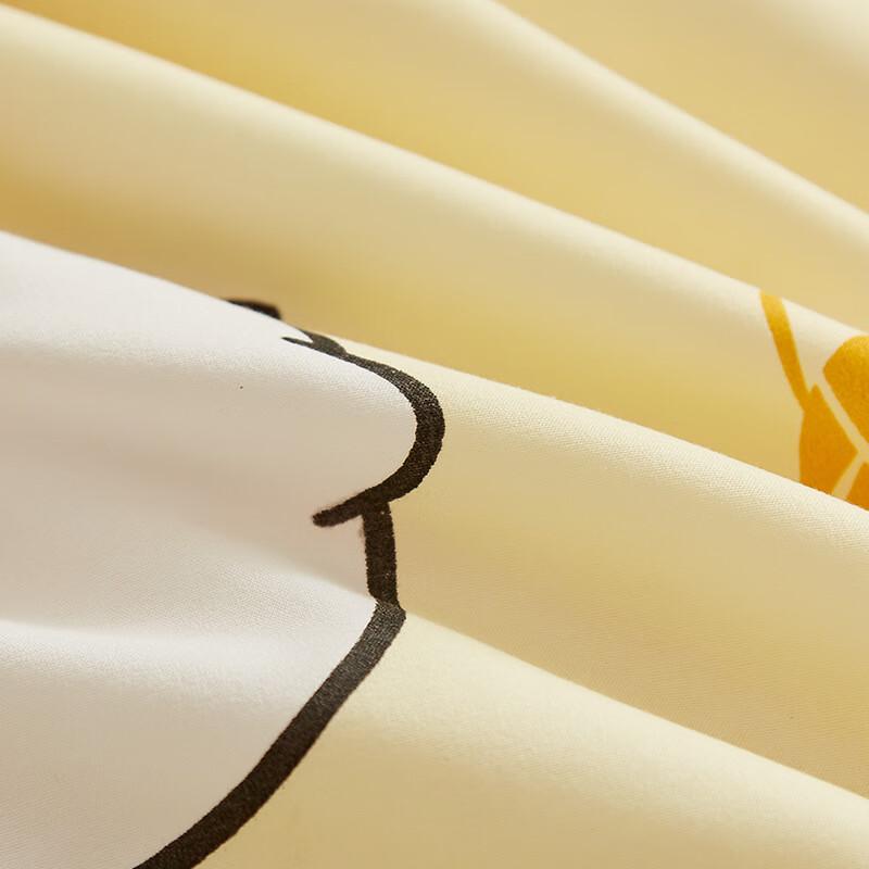 Nanjiren Summer Lightweight Washable Quilt