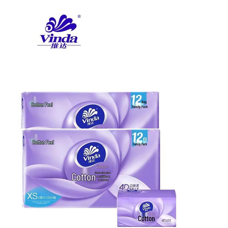 Vinda Soft Facial Tissues