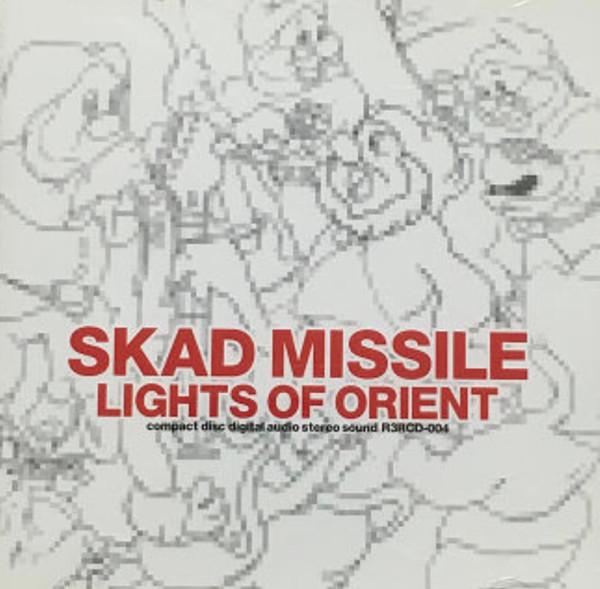 

CD SKAD MISSILE - LIGHTS OF ORIENT R3RCD004 Run Run Run Rec 2000 Japan ObiRock Used