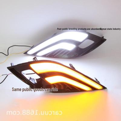 Daytime Running Lights for 2018-2020 Toyota Camry Models