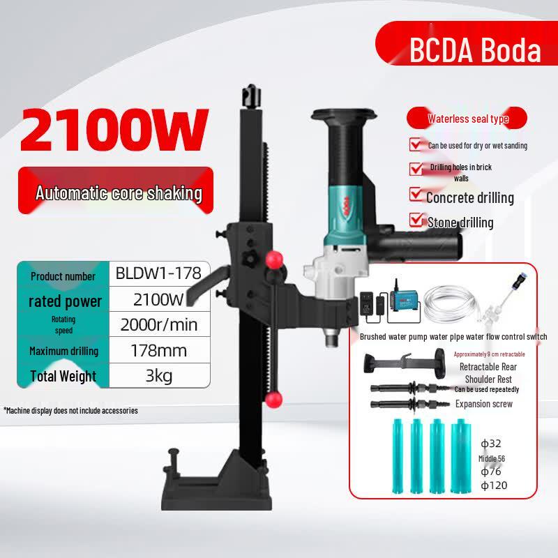 

Bodali High-Power Brushless Water Core Drill CN plug (adapter included) Powerful