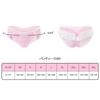 LittleForBig Women's Mesh Panties, Pink Princess, 3-Pair Set, Size S