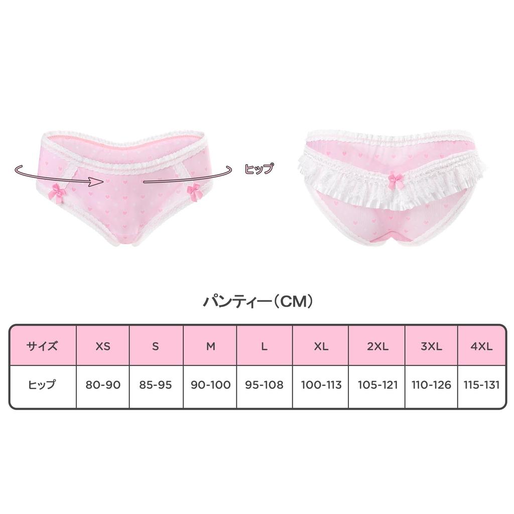 LittleForBig Women's Mesh Panties, Pink Princess, 3-Pair Set, Size S