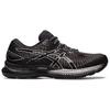 Asics Gel Saiun Black Pure Silver Men Sneakers 1011B400-002
