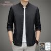 Men's Ice Silk Chinese Style Stand Collar Sun Protection Jacket