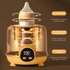 Electric Baby Milk Shaker Automatic Low Noise Milk Bottle Mixer Without Bubbles 360-degree Bidirectional Charging Milk Mixer