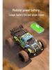 Cross-Border Professional High-Speed RC Off-Road Drifting Car - Four-Wheel Drive Electric Climbing Big Foot Toy for Adults.