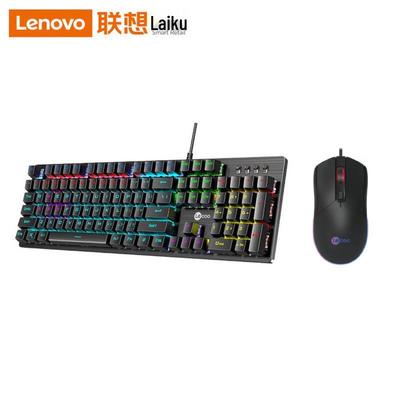 Příslušenství k počítači – Klávesnice