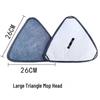 H-Shaped Butterfly Mop Replacement Cloth with Hand-Free Wringing