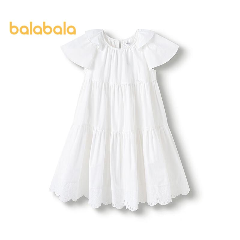 Balabala Girls Sweet A-line Tiered Dress 120
