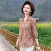 Middle-Aged Women's Chiffon Blouse: Fake Two-Piece Mid-Sleeve, Stylish T-Shirt for Spring and Autumn