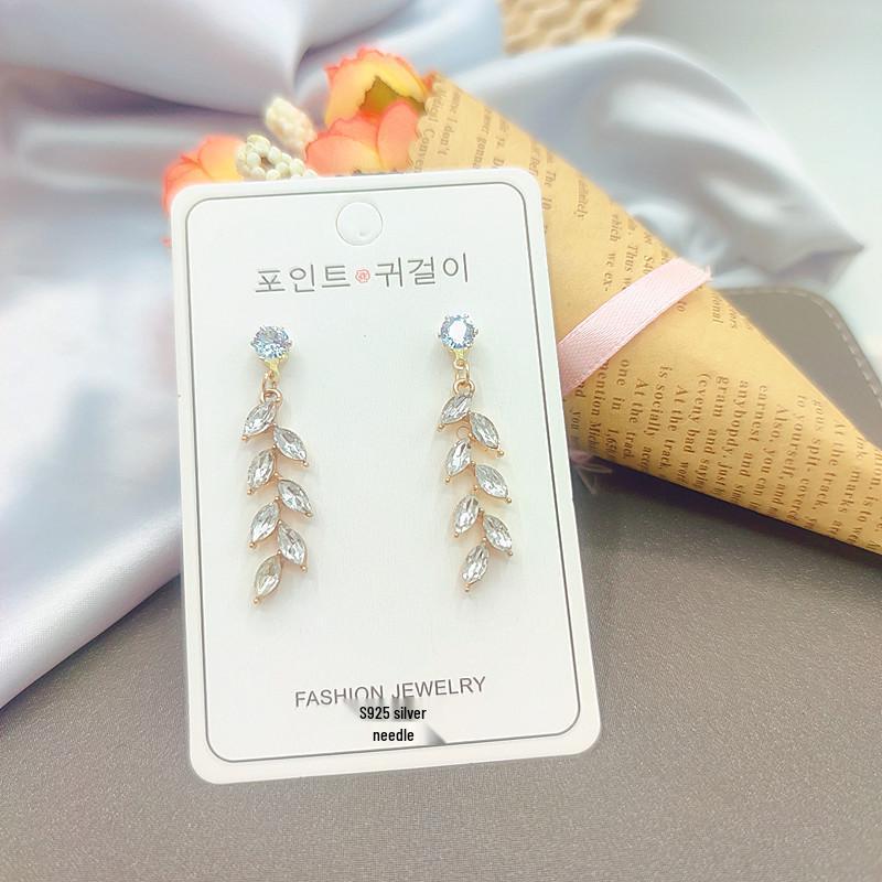 „2022 koreańskie kolczyki Dongdaemun High-End Summer – elegancki i wykwintny design dla kobiet”