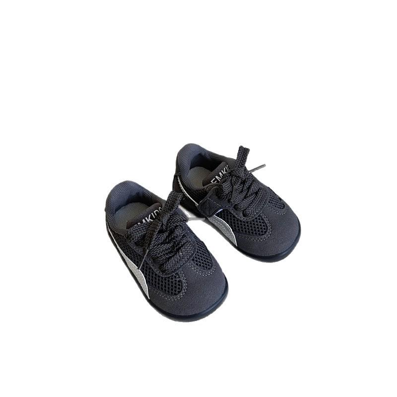Kids' Versatile German Training Sneakers - 2025 Autumn Mesh Style for Girls & Boys