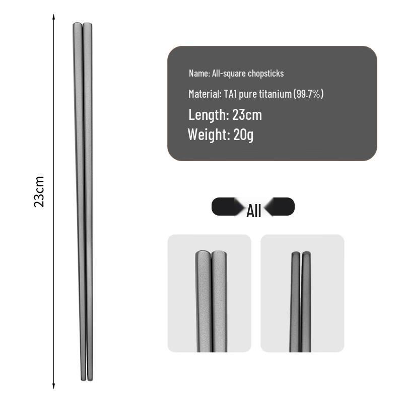 Xihe Pure Titanium Chopsticks