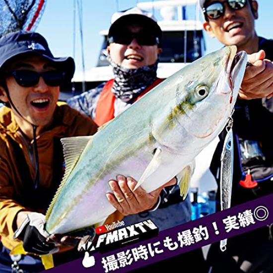 Azzurro Lungo II 190g Tateholo Silver GH Offshore Jig Hairtail Pattern Slow Jigging