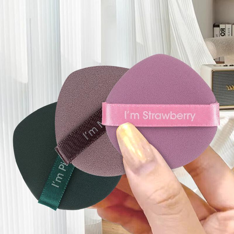 Air Cushion Puff Strawberry Pineapple Egg Yolk Pie Dry and Wet Dual-purpose, Become Big and Not Easy To Eat Powder Beauty Blender Seven Star Makeup