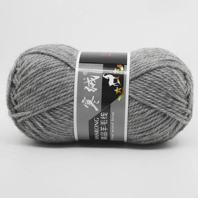 100g Kalte Flauschgarnkugel handgewebt dicke Wolle Garn Hut Schal Jacke Wolle Babygarn Wolle