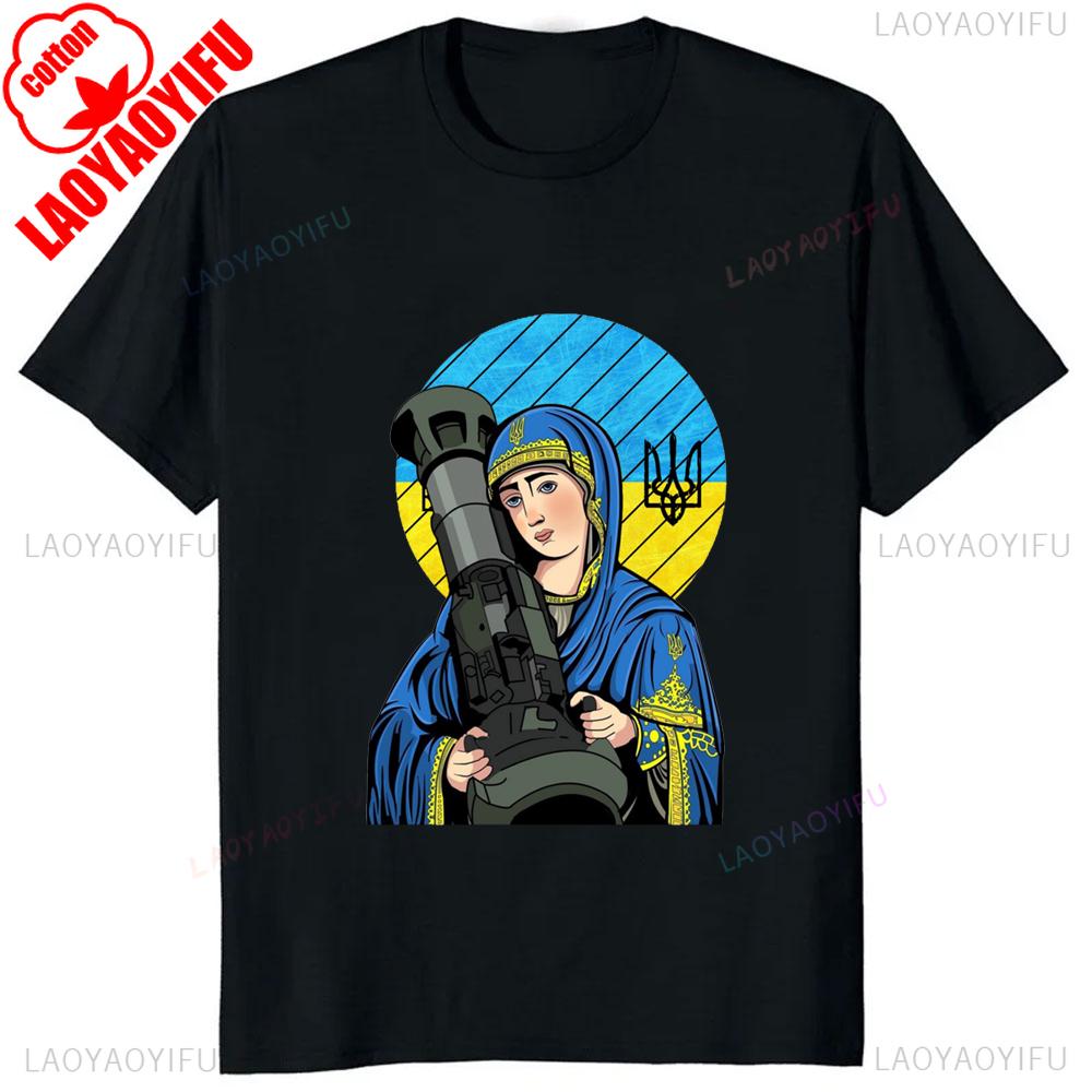 Ukraine Trident Coat of Arms Kherson Roots Printed T Shirt New Cotton Short Sleeve ONeck Tshirt Casual Mens Woman Tops