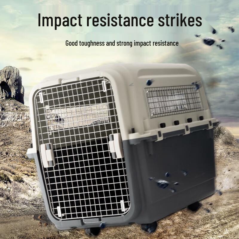 Wuyan Pet Dog Airline Crate