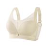 Anti-light Big Breasts Show Small Thin Underwear Women's No Steel Ring Adjustment Type, Close the Breasts, Gather the Sexy Cover and Support the Bra.