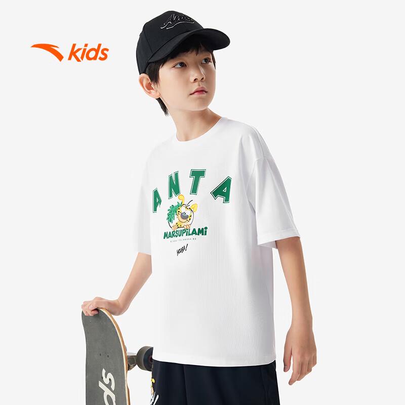 Anta Kids Boys' Ice-Cool Tech Short Sleeve T-Shirt