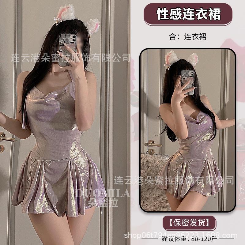 Domila's New Sexy and Fashionable Neck and Waist Slim-fitting Glossy Ruffle Edge Sexy Underwear Dress F451