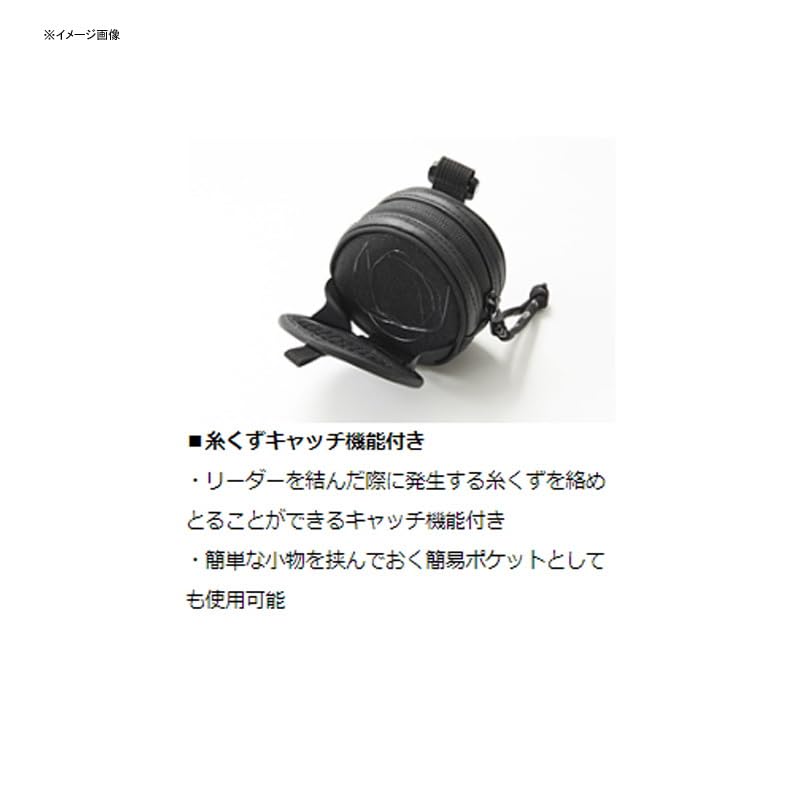 Daiwa Leader Pouch (A) Silver