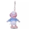 Disney Donald Plüsch Schlüsselanhänger Pink x Blau Winter Glänzende Farbe Japan NEU Disney Store