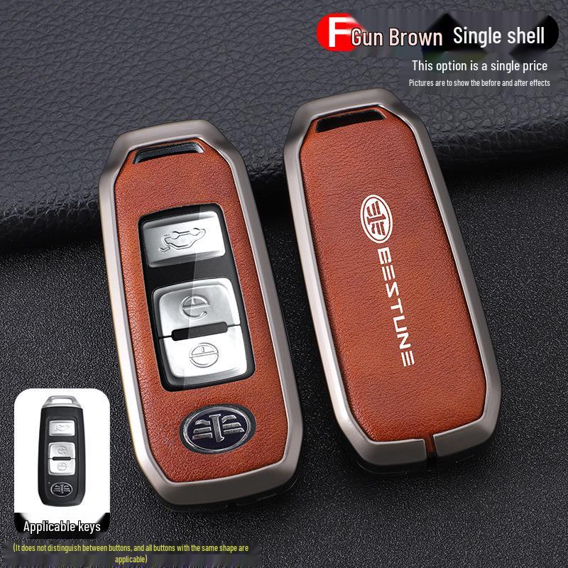 FAW Senya R9 & Junpai D80 Car Key Protective Cover with Metal Buckle