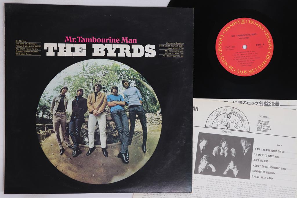 LP Record BYRDS - Mr. Tambourine Man 20AP1983 CBS SONY 1981 Japan Rock Used