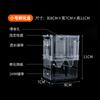 S/L/XL Aquarium Breeder Box Fish Breeding Isolation Box Fish Hatchery Ακρυλικό Διαιρέτης Γαρίδες Κλόουν Ψάρια Επιθετικά Τραυματισμένα