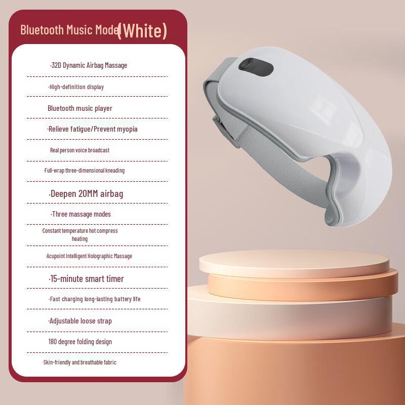 Jiaxu Smart Electric Eye Massager