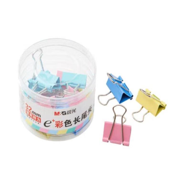 M&G Eplus Series Colorful Binder Clips