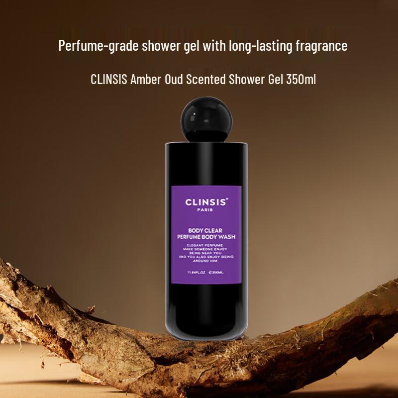 CLINSIS Perfumed Body Wash 350ml
