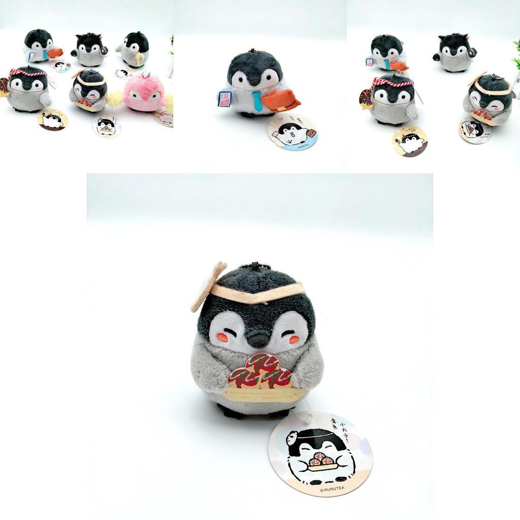 Soft And Durable Penguin Key Ring Plush Toy For All Ages