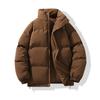 Autumn and Winter Down Cotton Clothes Men's Style Stand-up Thickened Cotton-padded Clothes Loose Korean Version Ins Trendy Versatile Couples