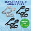 Funriche Motorcycle Headlight Stay, Adjustable Angle, Motorcycle Headlight Bracket, Fork Tube, Fits Diameter 1.5