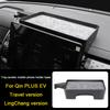 For BYD Yuan PLUS Atto 3 Song Qin Seal 06 Seagull Car Screen Mobile Phone Holder GPS Navigation Bracket Special Base Storage Box