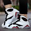 Chaussures de Basketball Hautes Tendance pour Hommes - Bottes de Combat Décontractées à Fond Plat Printemps/Automne