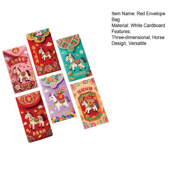 6Pcs Red Envelope Bag Thickened Textured Paper Lucky Horse Design Red Packet 3D Hot Stamping Auspicious Spring Festival Gift Envelopes