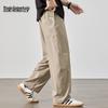 Mark Fairwhale Men's Ice Silk Breathable Straight-Leg Casual Pants