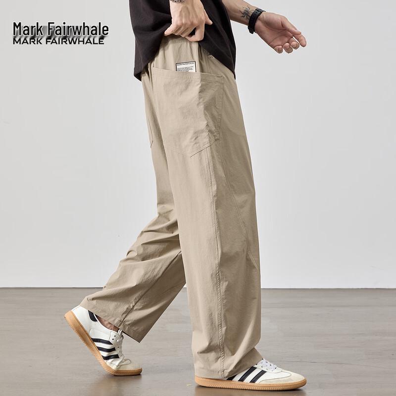 Mark Fairwhale Men's Ice Silk Breathable Straight-Leg Casual Pants