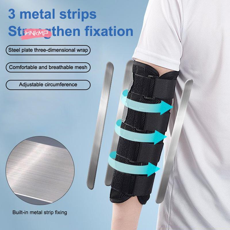 1Pcs Upper Arm Elbow Fixed Support Splint for Fracture Stroke Hemiplegia Child & Adult Rehabilitation Training Aid